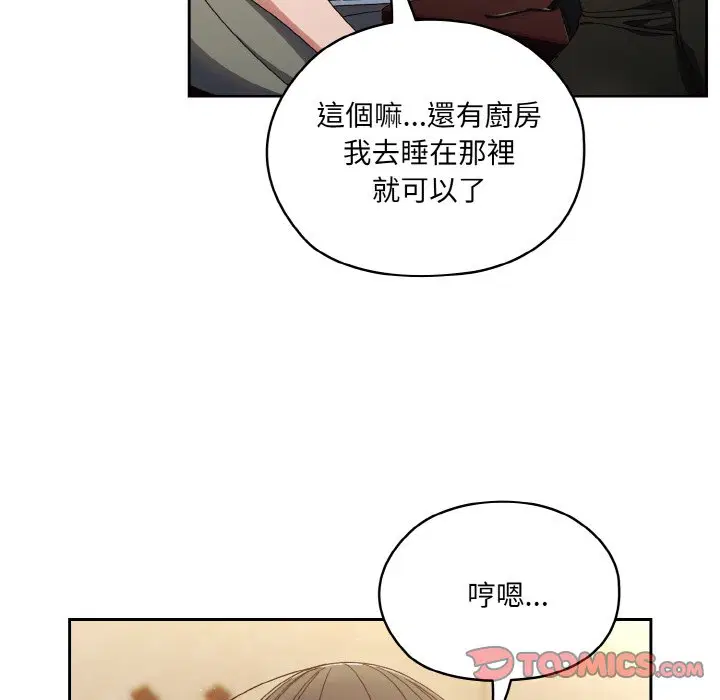 第19話