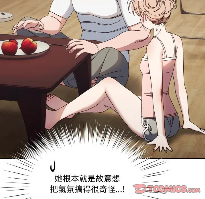 第19話