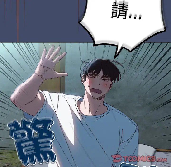 第19話