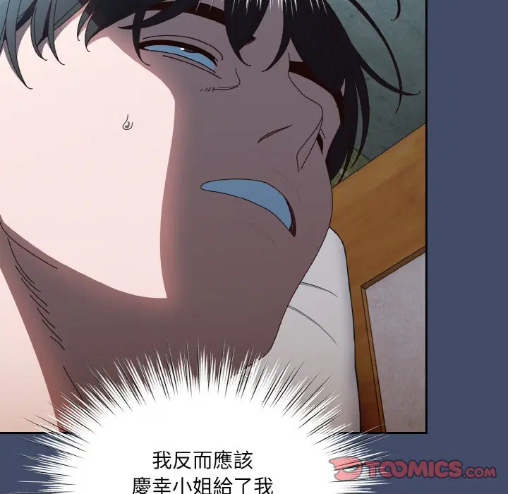 第19話