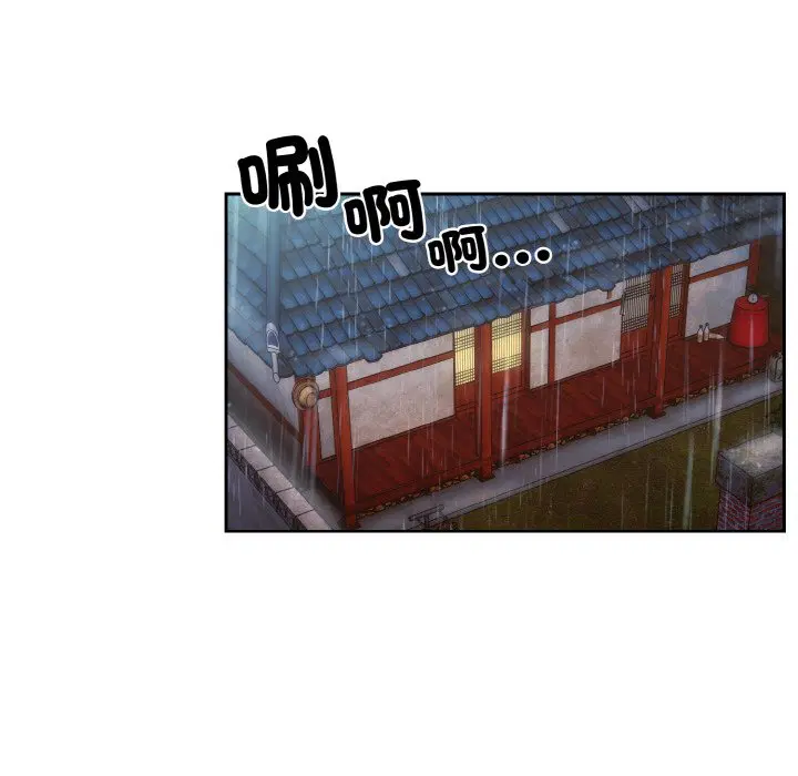 第19話