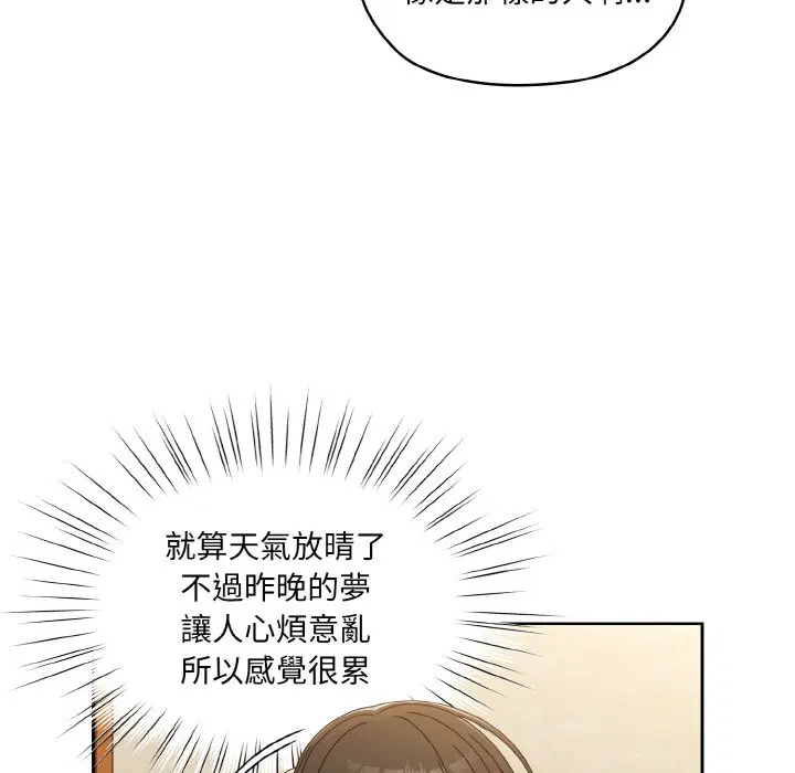 第19話