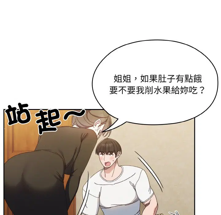 第19話