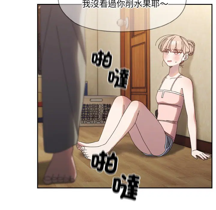第19話