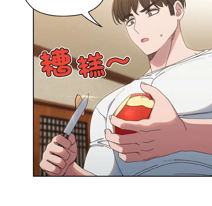 第19話