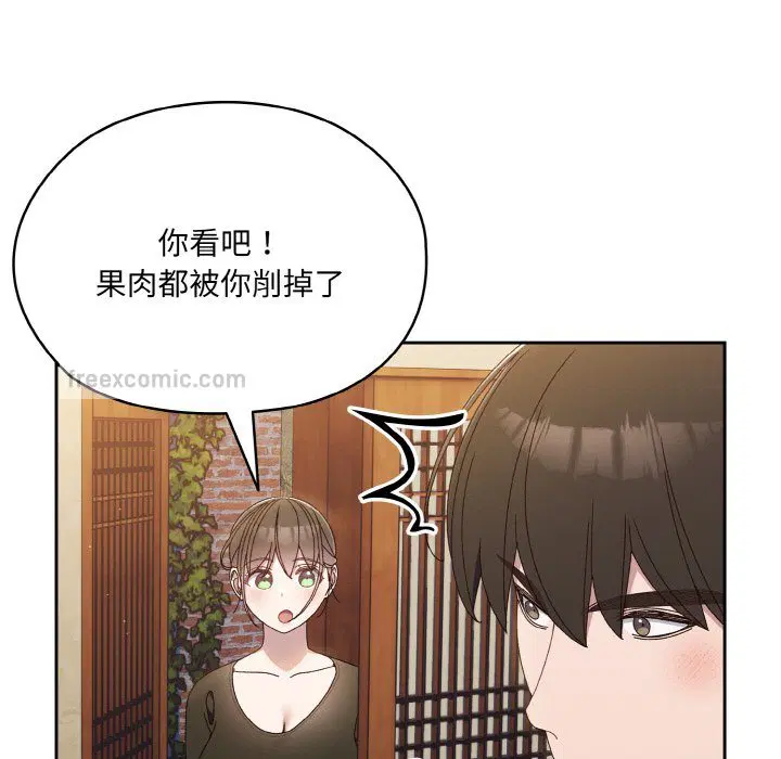 第19話