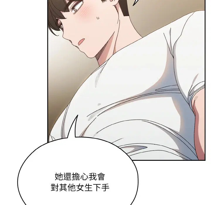 第19話
