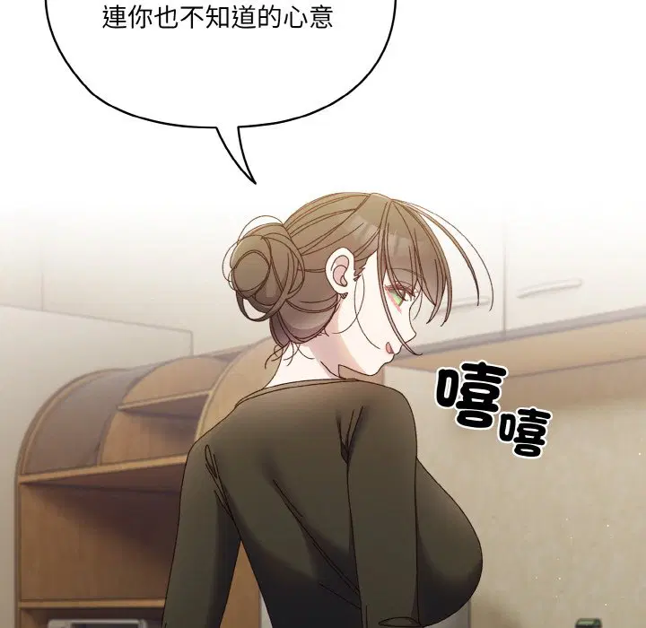 第19話
