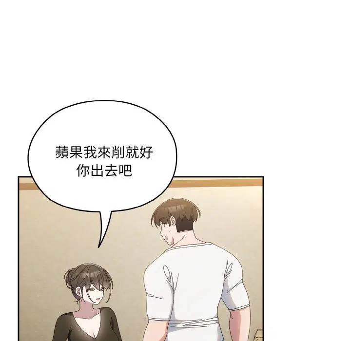 第19話