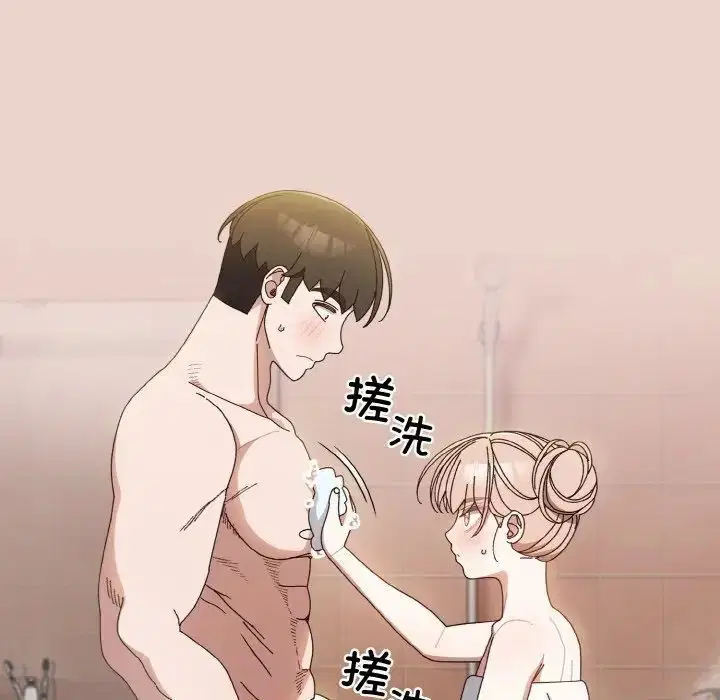 第20話