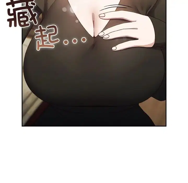 第20話