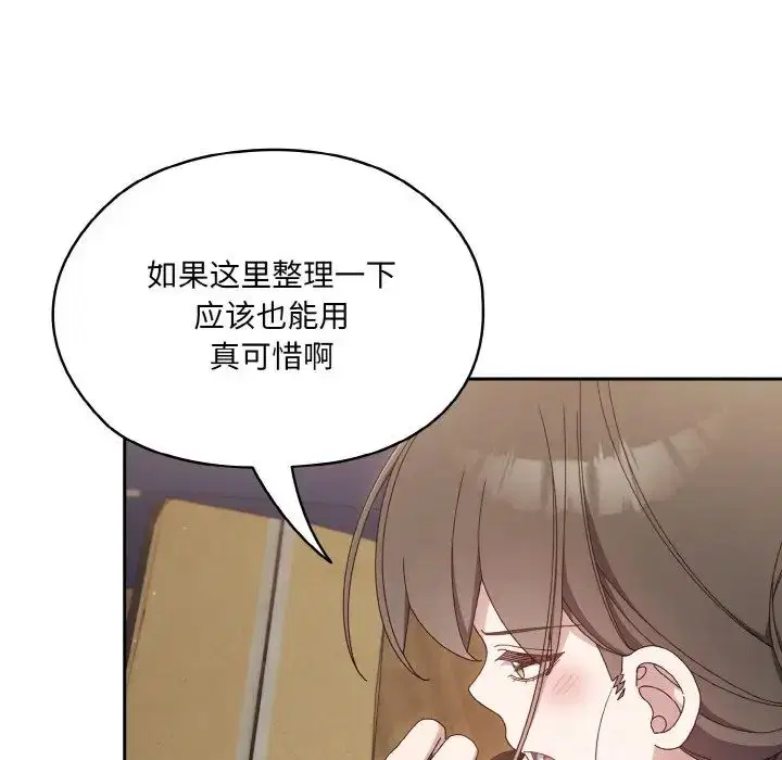 第20話
