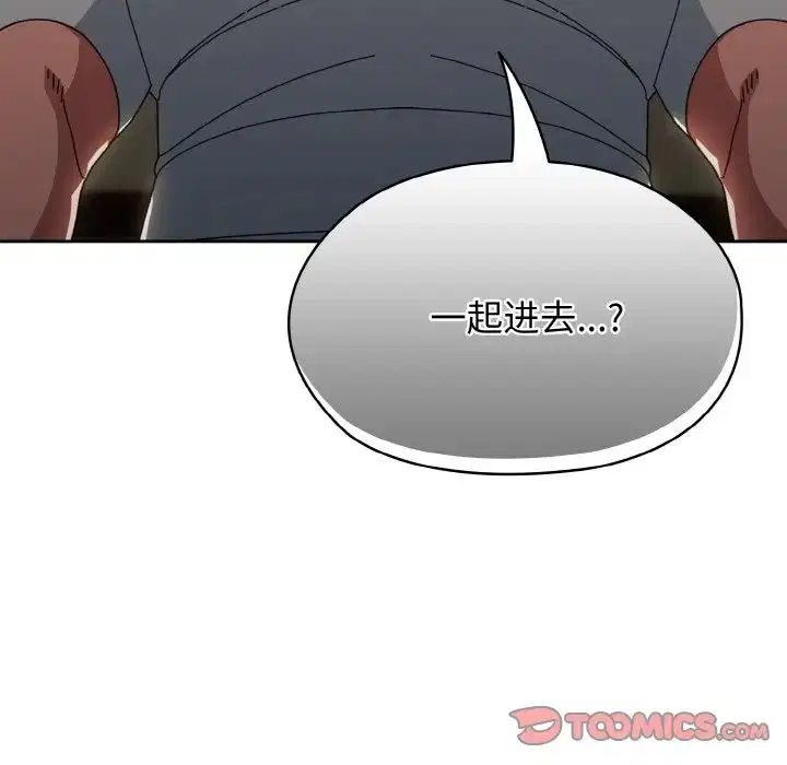 第20話