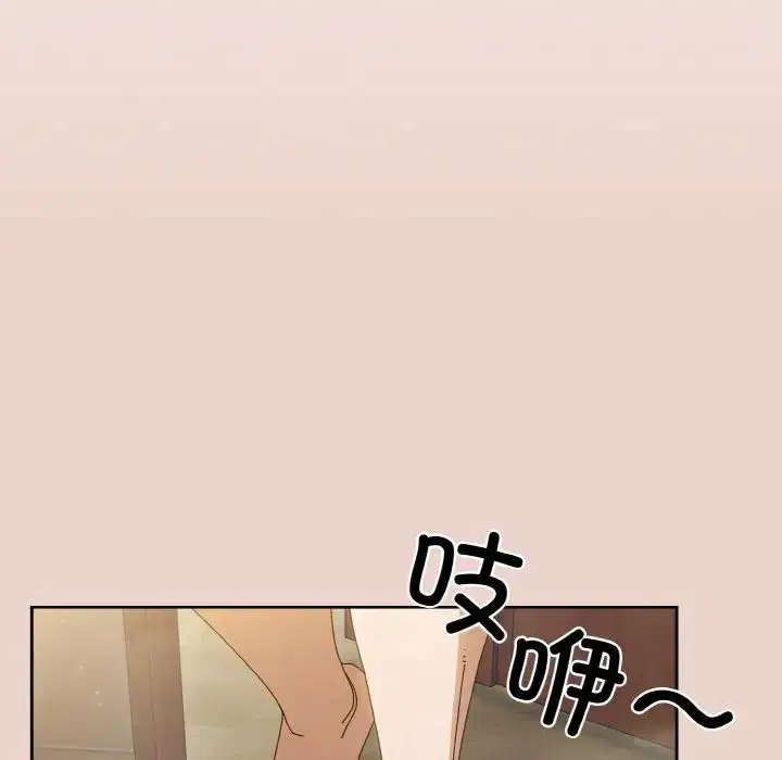 第20話
