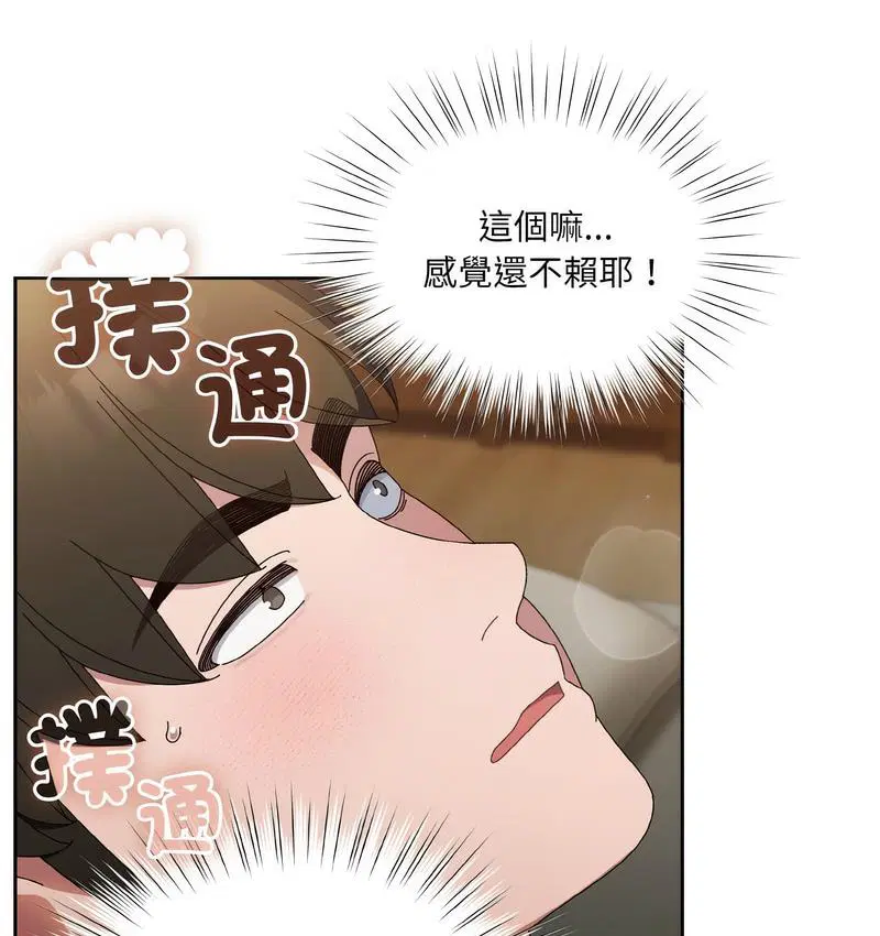 第21話