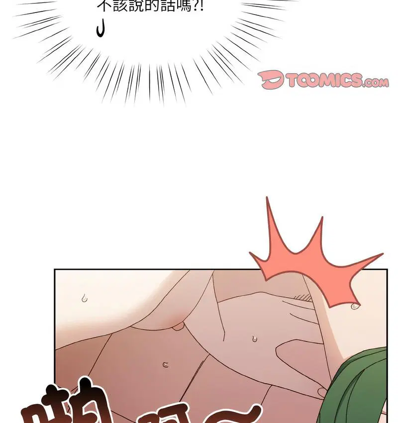 第21話