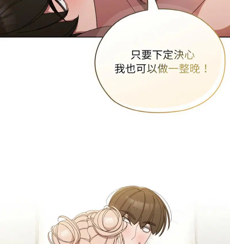 第21話
