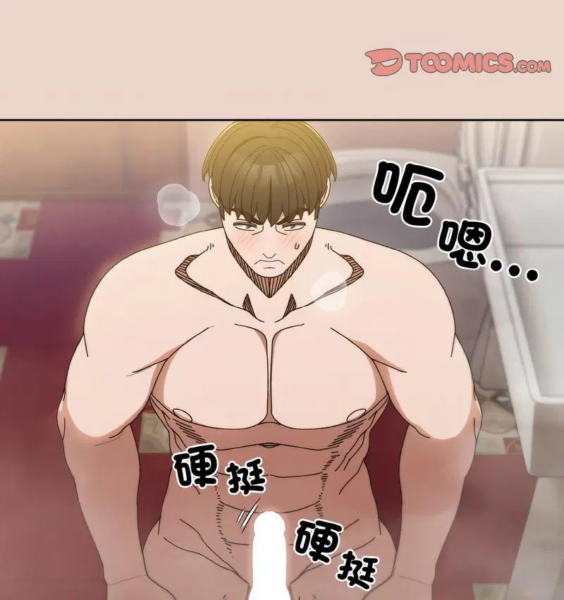 第21話