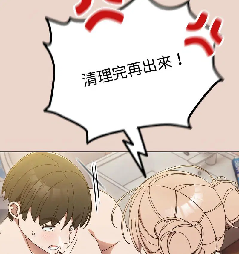 第21話