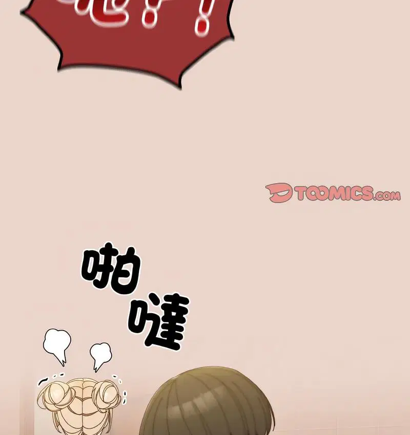 第21話