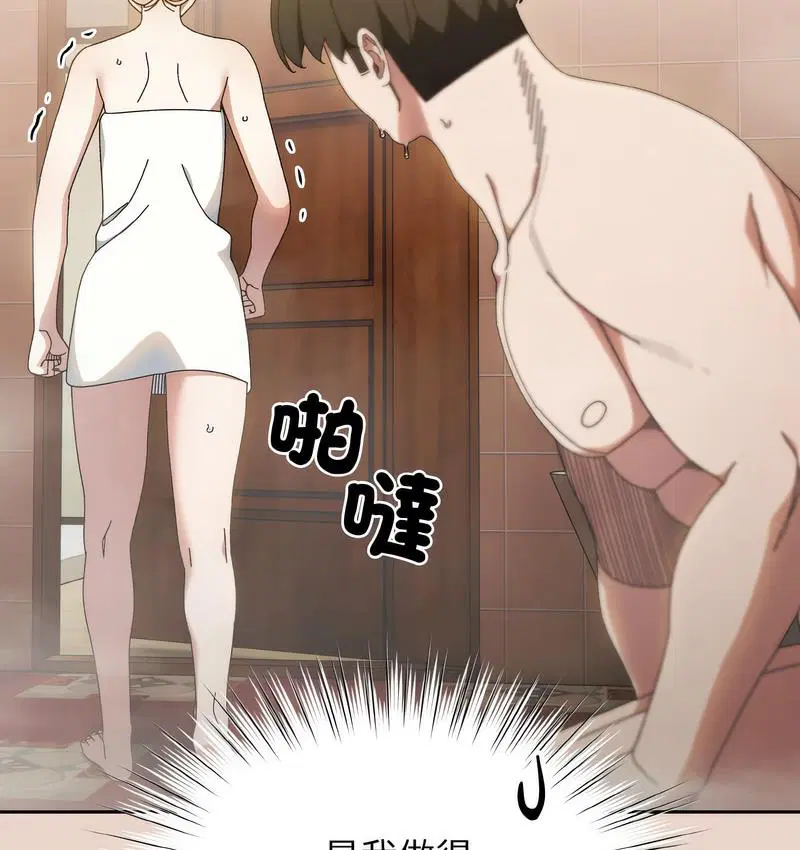 第21話