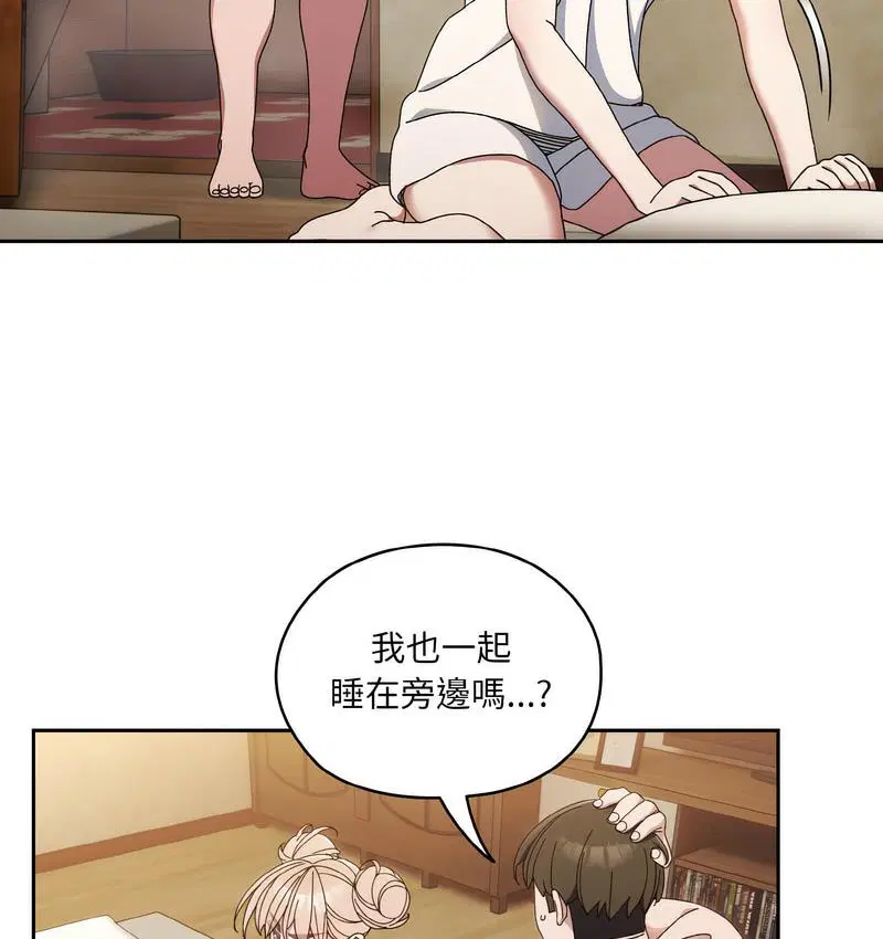 第21話