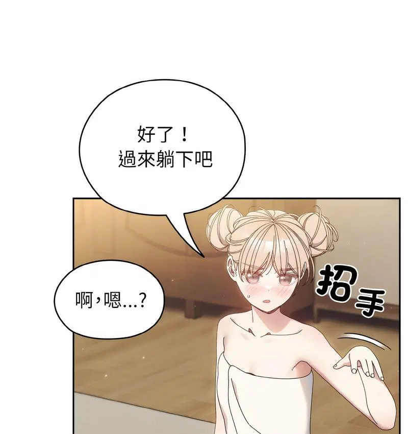 第21話