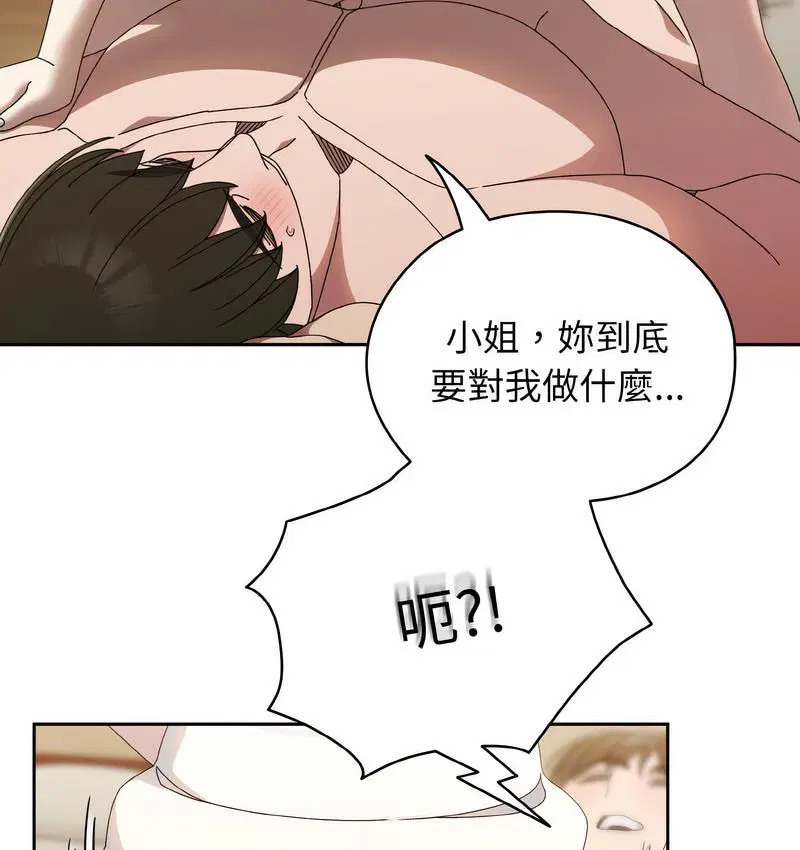 第21話
