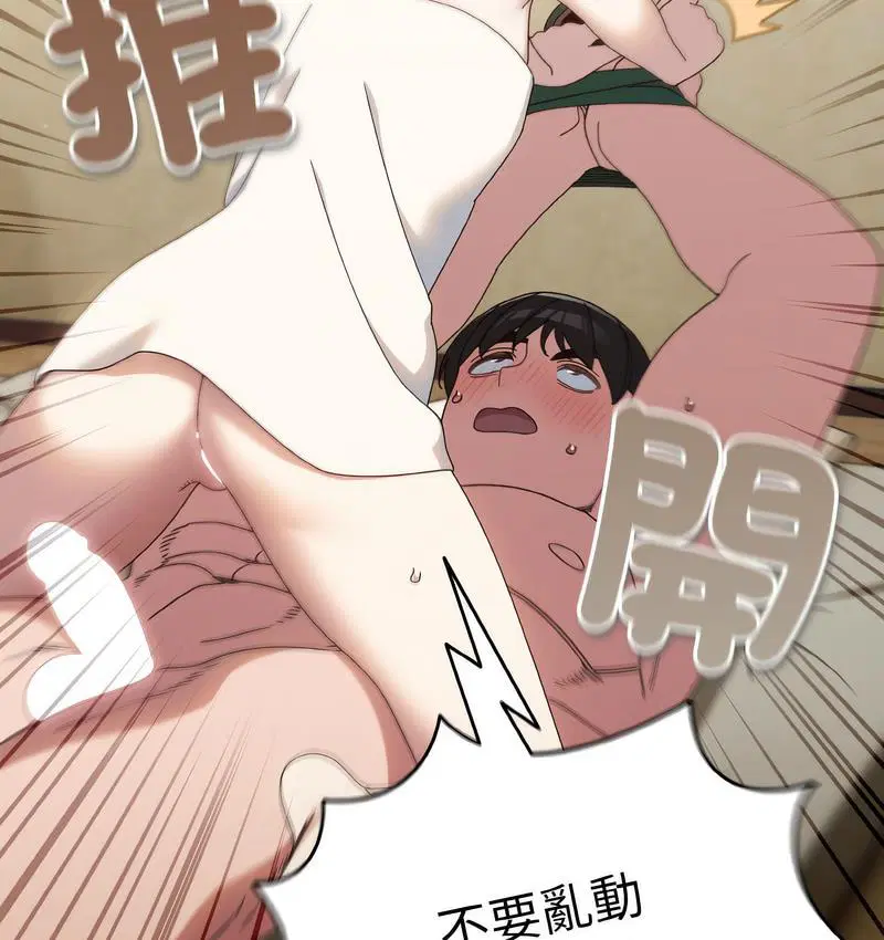 第21話