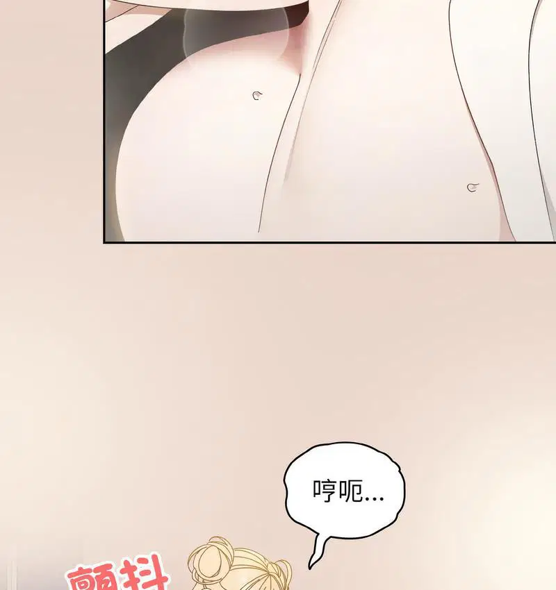 第21話