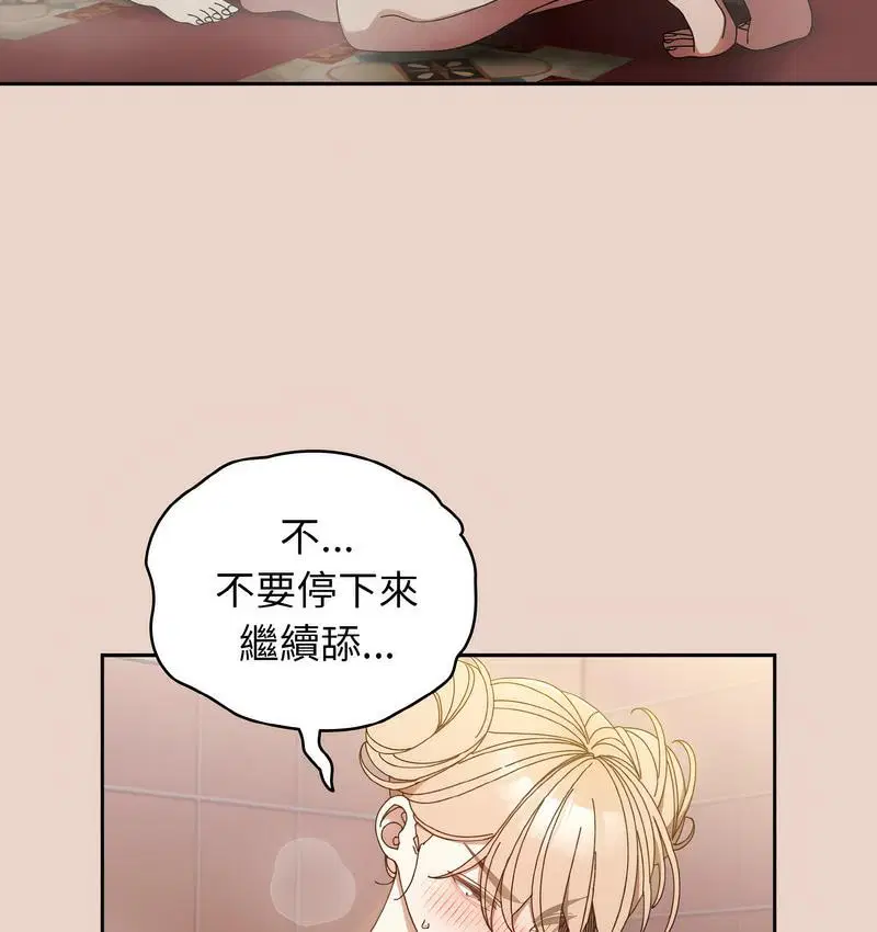 第21話