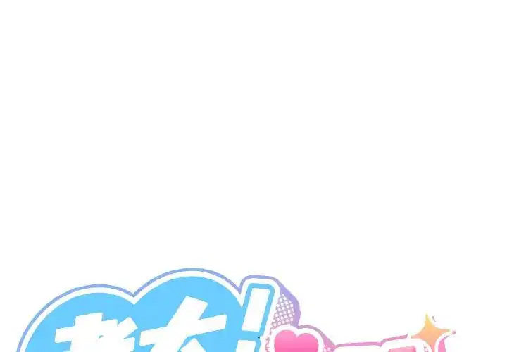 第22話
