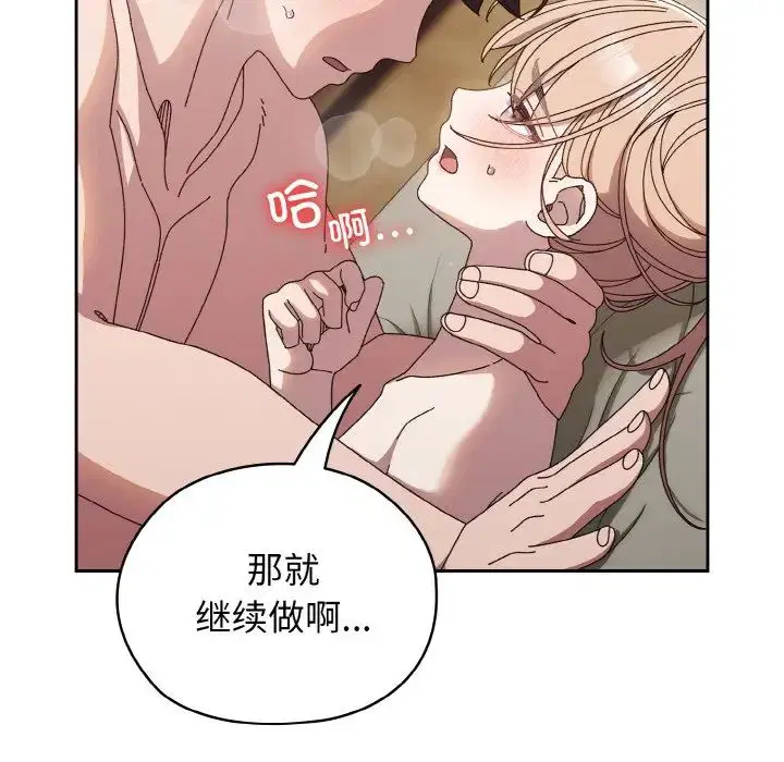 第22話