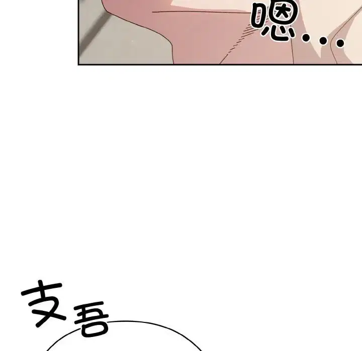 第22話