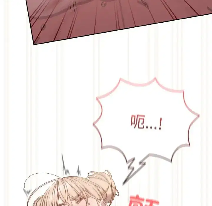 第22話