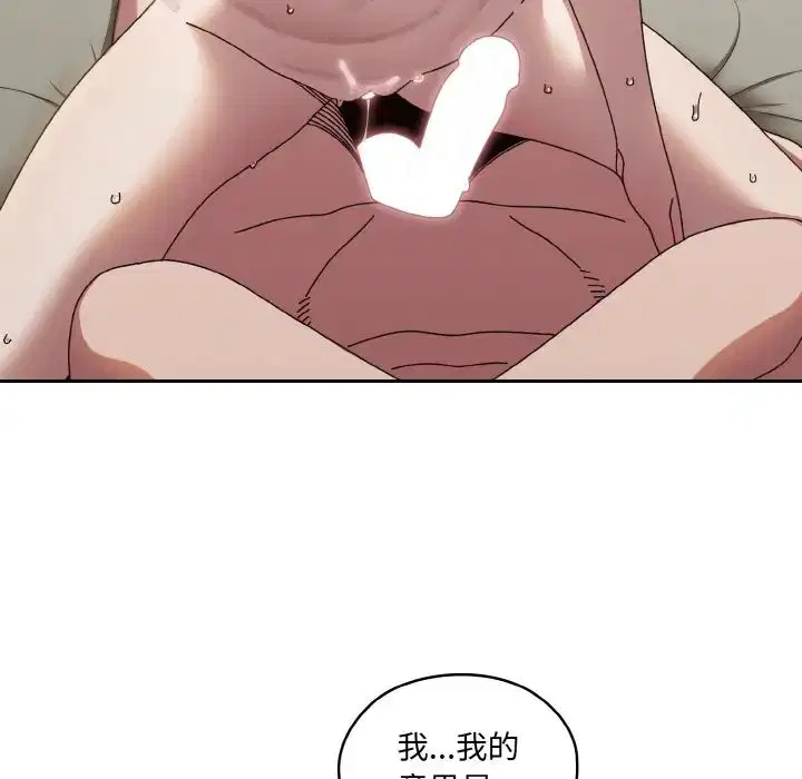 第22話