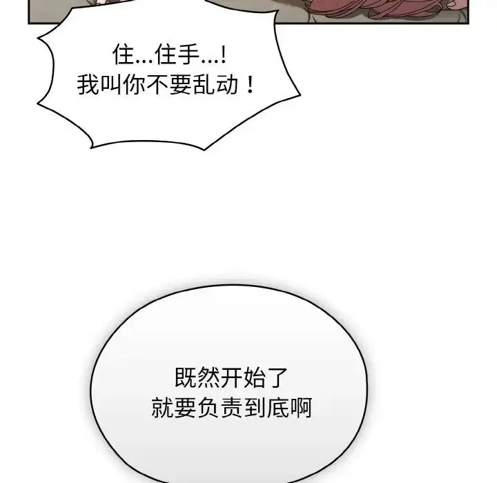 第22話
