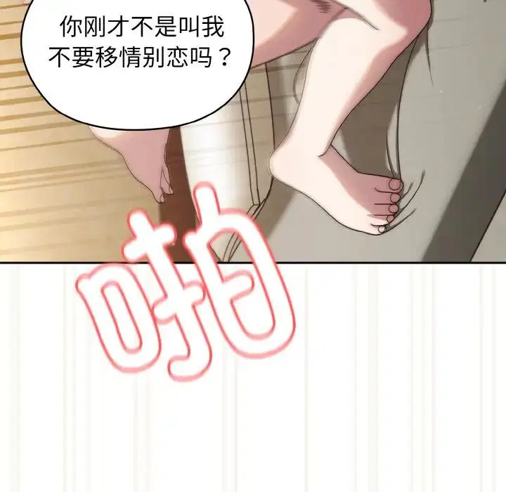 第22話