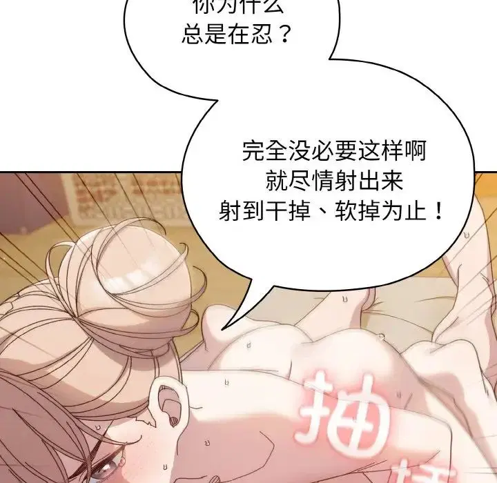 第22話