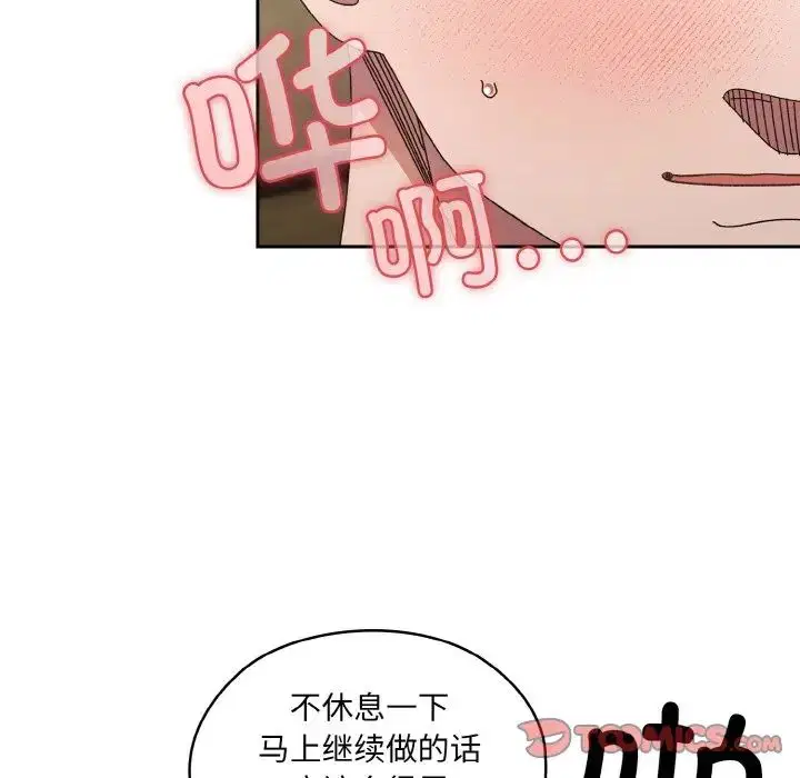 第22話