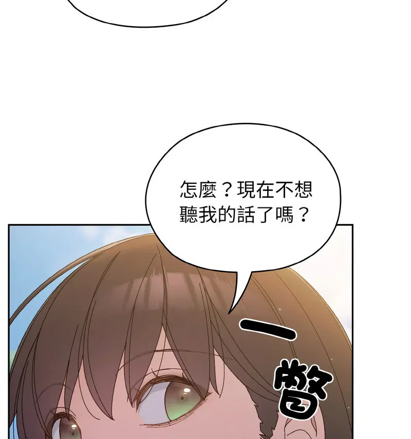 第23話