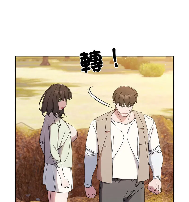 第23話