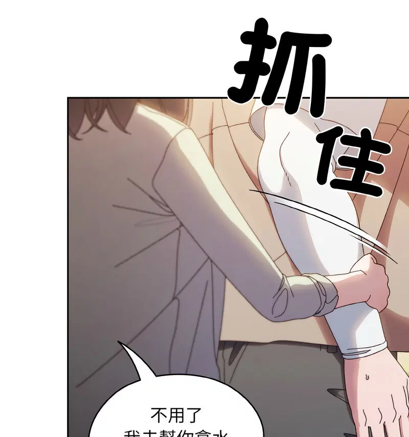 第23話