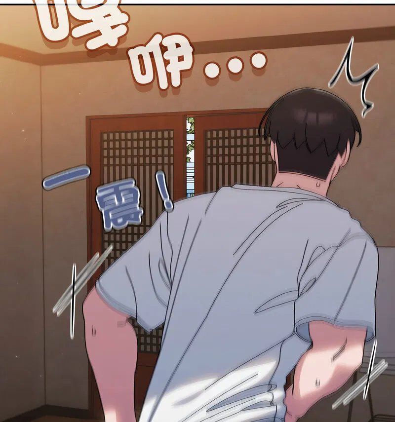 第23話