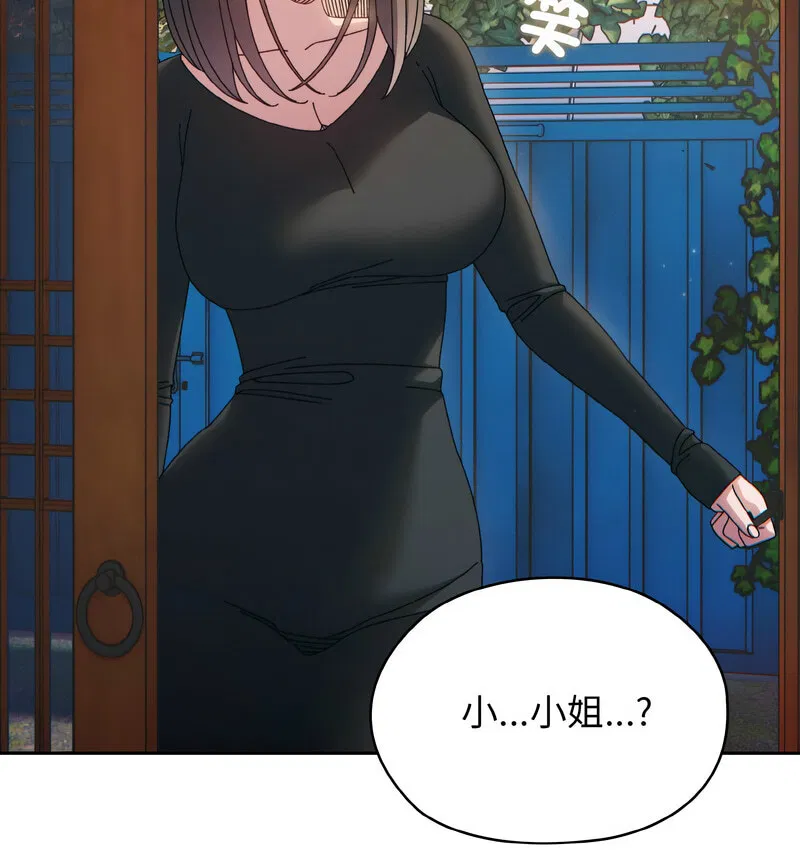 第23話