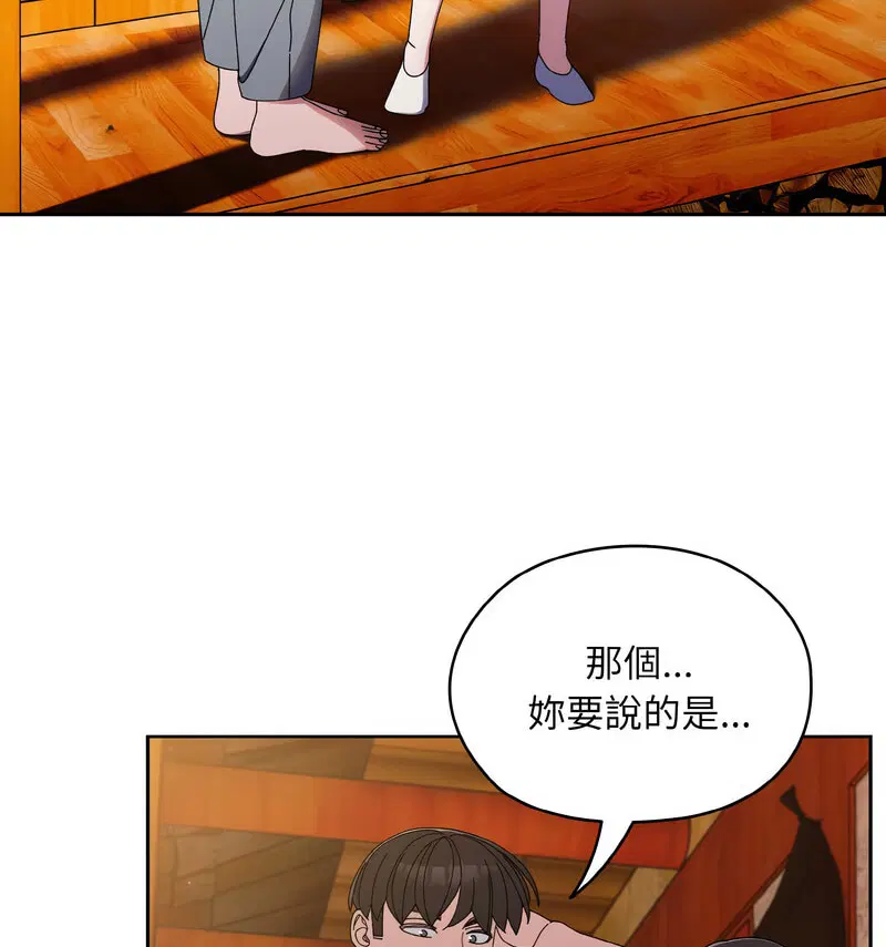 第23話