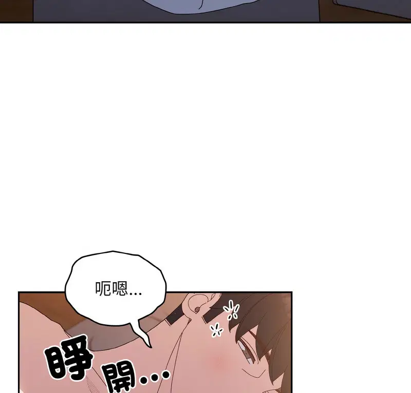 第23話