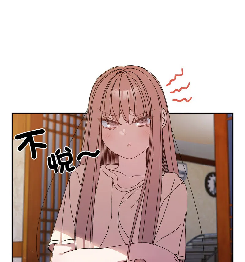 第23話