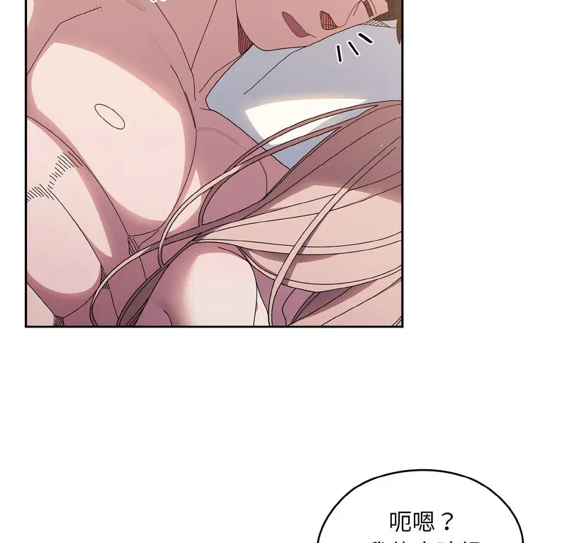 第23話