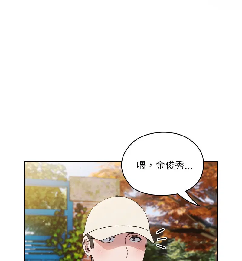 第23話